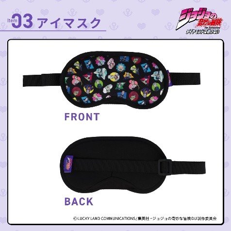 出所：粧美堂株式会社