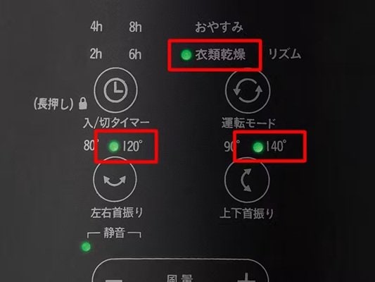 画像出所：カインズ公式サイト