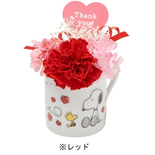 出所：スヌーピーグッズ公式通販サイト スヌーピー フラワーミニカップ (Thank you)