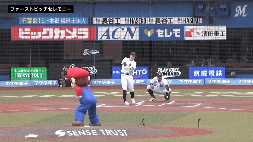 @chibalotte