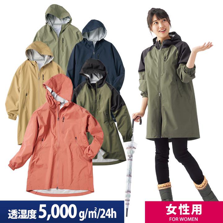 画像出典：ワークマン公式