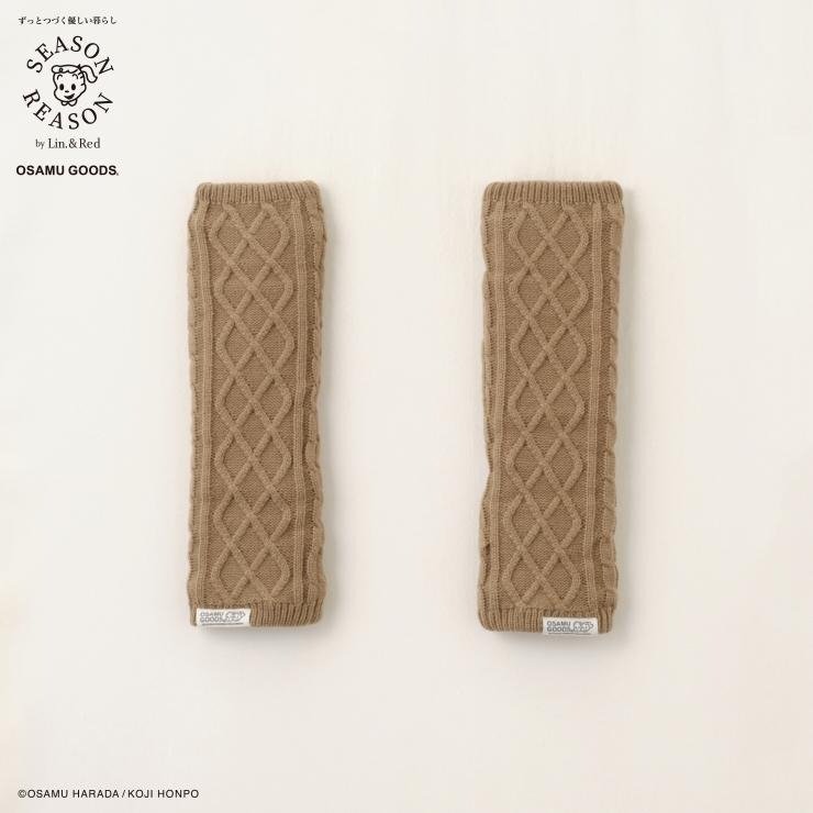 画像出所：しまむら公式オンラインストア