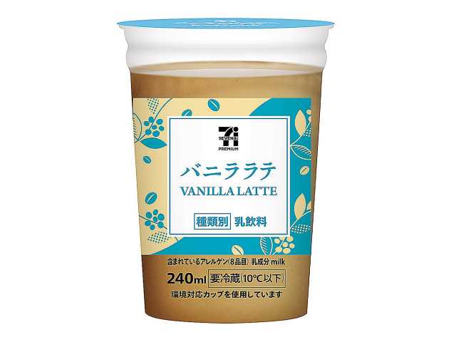 出所：株式会社セブン‐イレブン・ジャパン「今週の新商品」