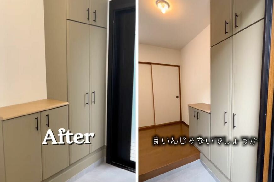 出所：@reisdiyjournal29