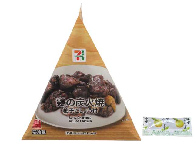 出所：株式会社セブン‐イレブン・ジャパン「今週の新商品」