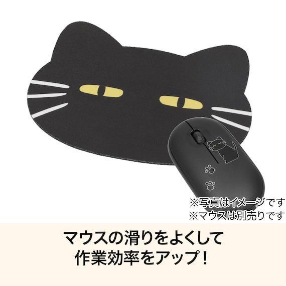 出所：ニトリ公式通販ニトリネット マウスパッド(デコネコDH04 ブラック)