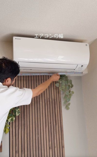 出所：＠takechi__lifestyle