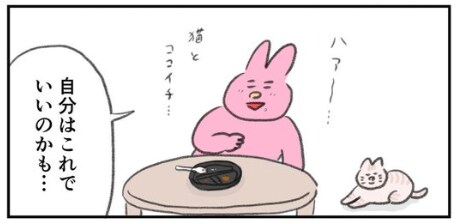 出所：@naonyan_naonyan