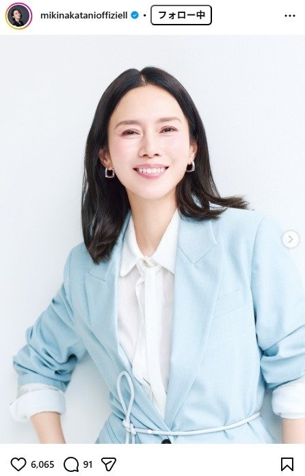 出所：中谷美紀のInstagram（＠mikinakatanioffiziell）　参照日：2026年3月12日