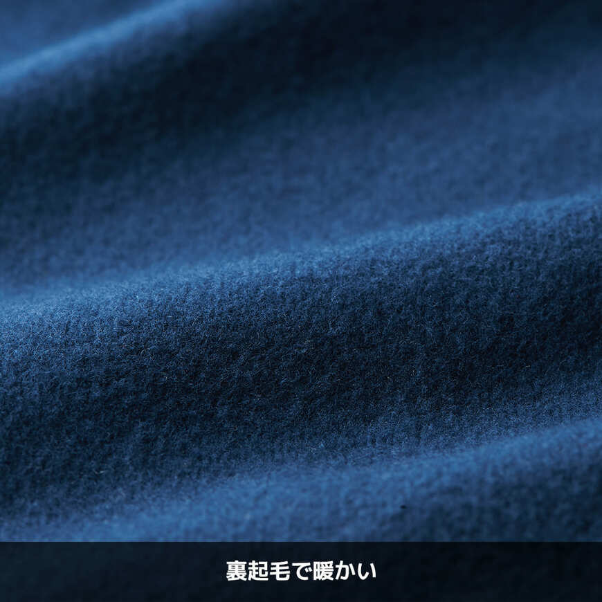 出所：ワークマン公式オンラインストア AERO STRETCH(エアロストレッチ) ウォームクライミングパンツ