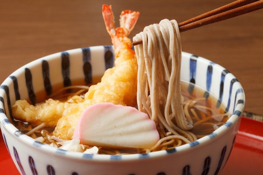 sasazawa/shutterstock.com