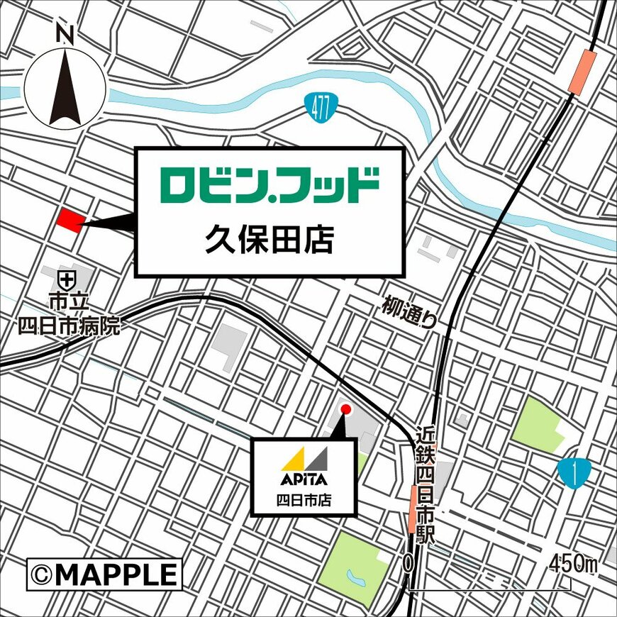 出所：株式会社PPIH