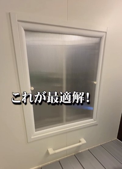 出所：＠k.s_nitijoukameraman