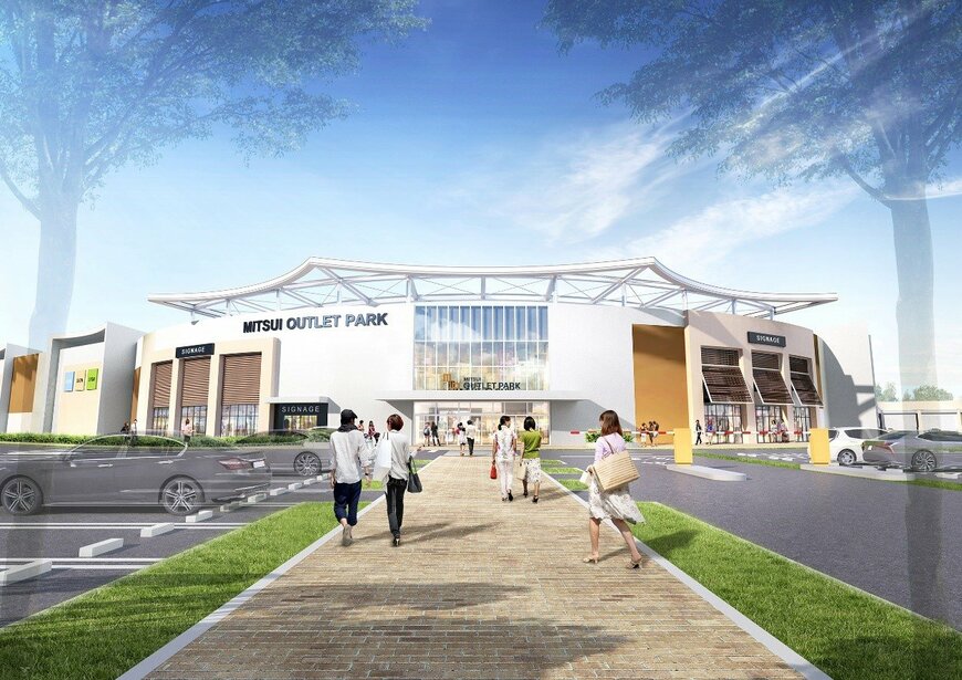 出所：三井不動産株式会社 プレスリリース