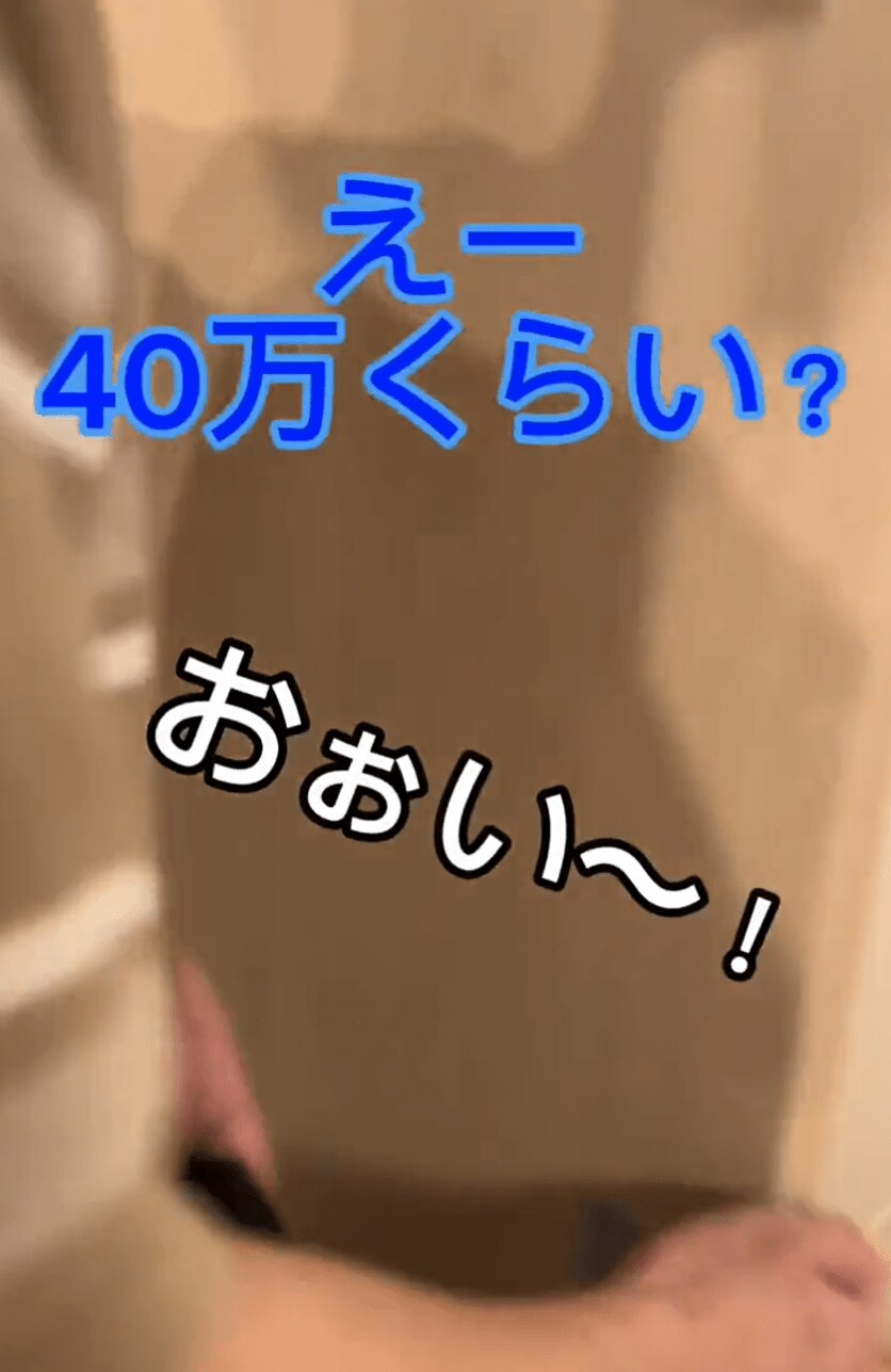 出所：@azuki_su_ki