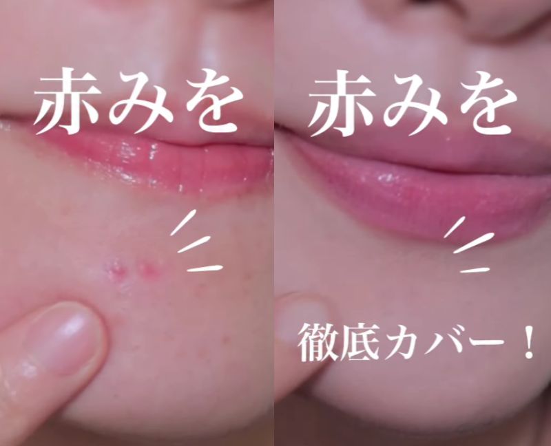 出所：@misakimakeupartist