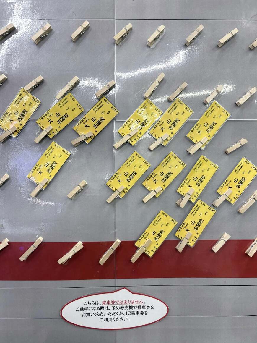 出所：@satomi.life_style