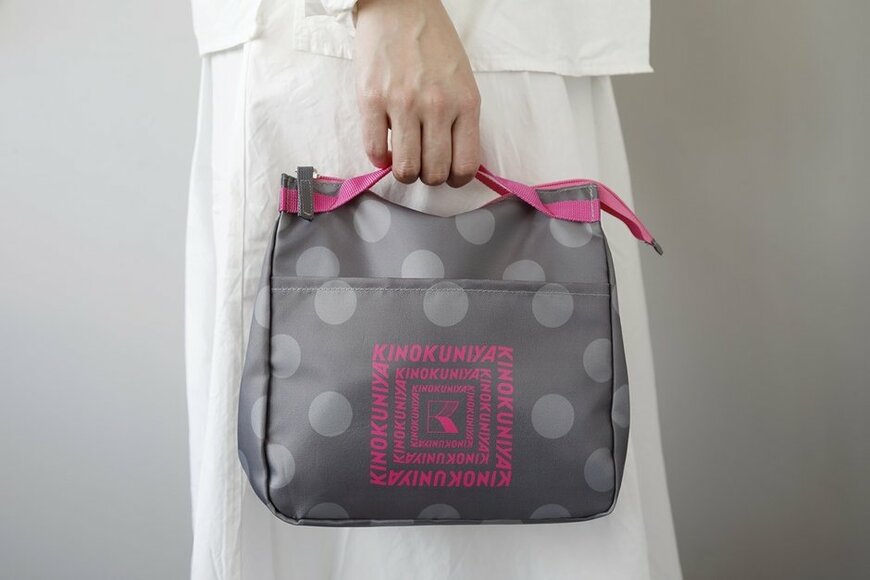 株式会社オレンジページ公式　紀ノ国屋のたっぷり保冷ポーチの画像