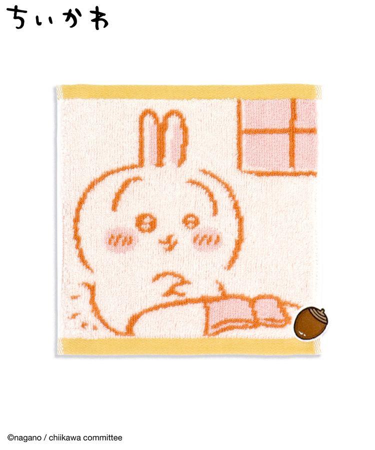 ハニーズ、ちいかわ/おうちタオル画像