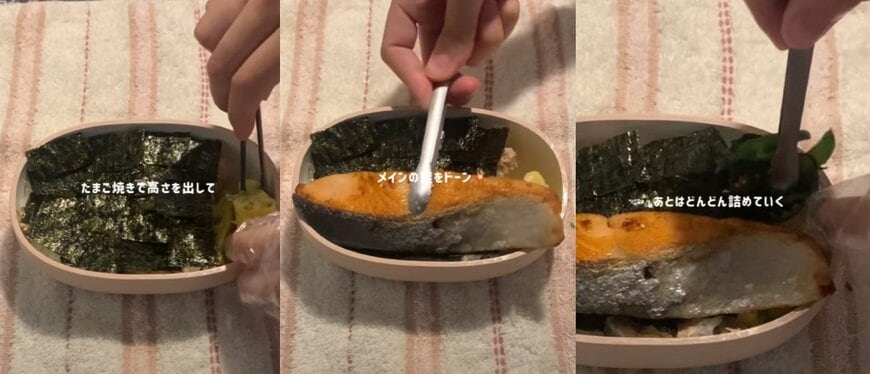 投稿動画のワンシーン