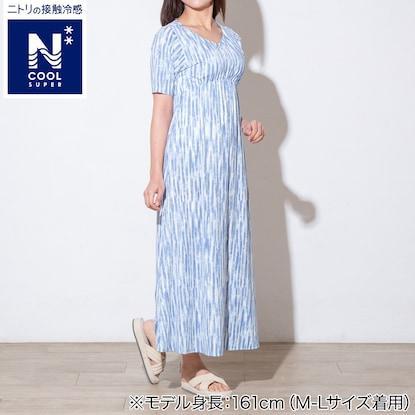 ニトリ、カップ付きワンピース画像