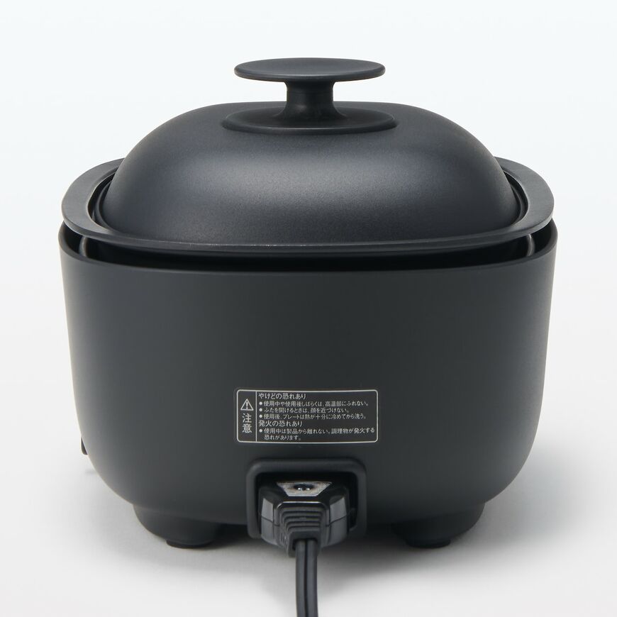 出所:無印良品公式 深型ホットプレート