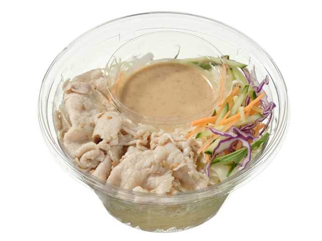 豚しゃぶパスタサラダ