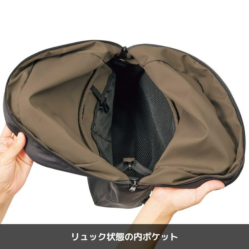 ワークマン、リュックに変身ショルダーバッグ画像