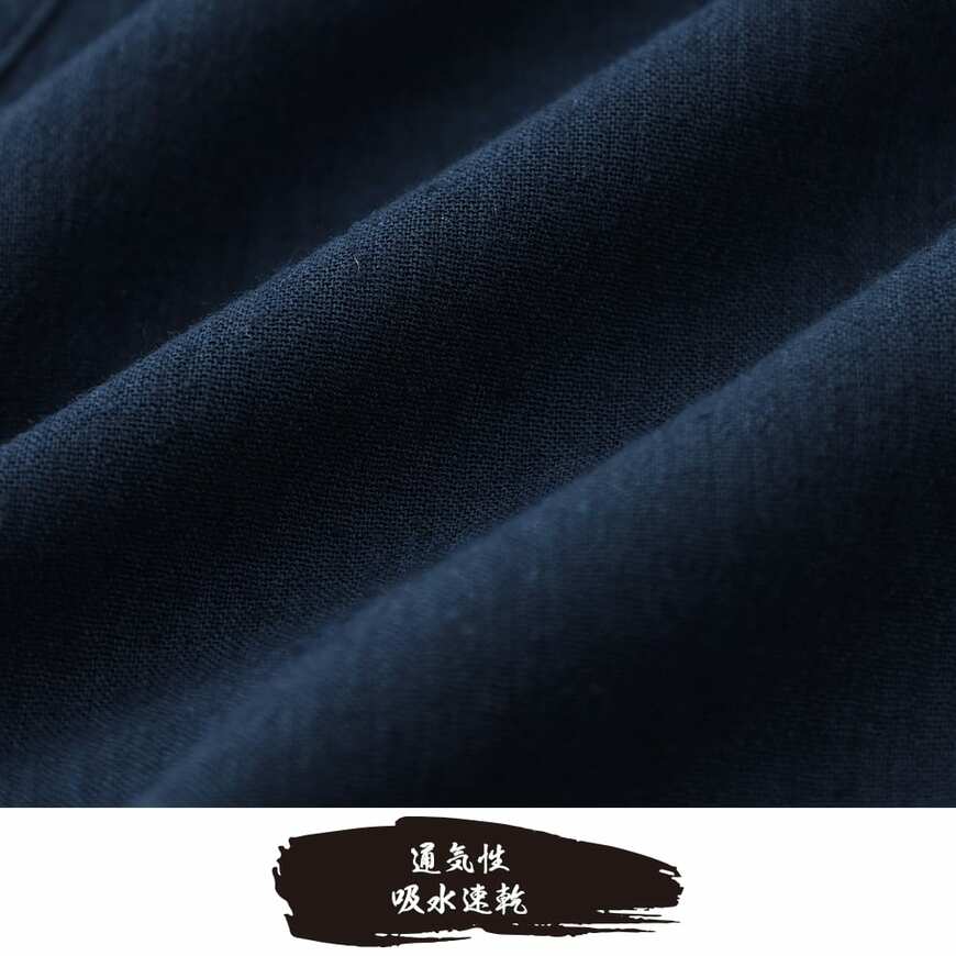 ワークマン公式　リラックス作務衣の画像