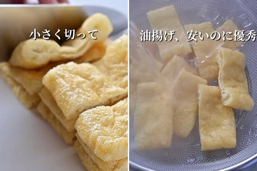 投稿の画像