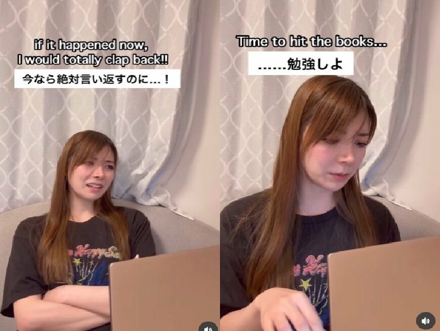 投稿動画のワンシーン