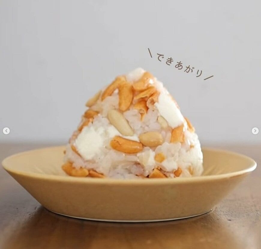 おにぎりの作り方