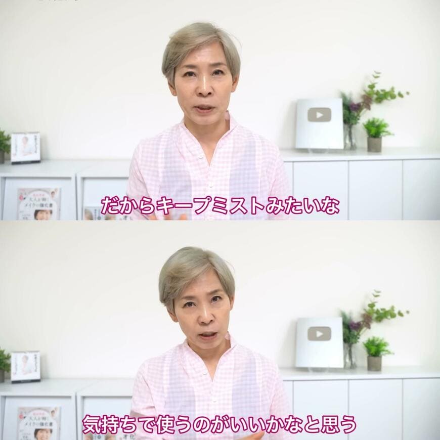 プチプラコスメ紹介