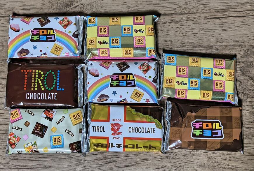 ダイソー、チロルチョコ ポケットティッシュ ミニ4P商品画像