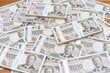 来月12月支給！国民年金と厚生年金、年金額の改定「ひとりいくら増えた？」来年3月まで適用
