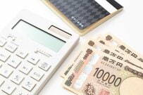 【申請しないともらえないお金5選】給付金・手当など「 現役世代～シニア世代」がおさえておきたいサポート制度を5つ紹介！