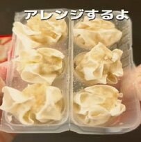 材料たった2つ!? 冷食を使った簡単”シューマイ丼弁当”に「お見事」「やってみます」の声