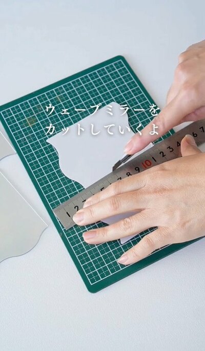 変身途中のセリアのミラー