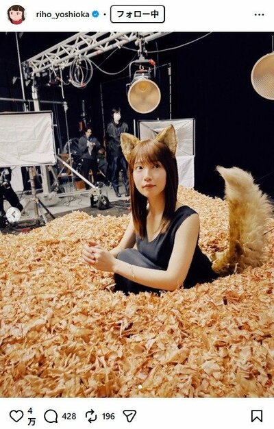 吉岡里帆のInstagram投稿