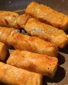 投稿動画のワンシーン