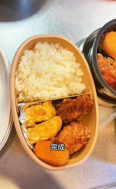 投稿動画のワンシーン