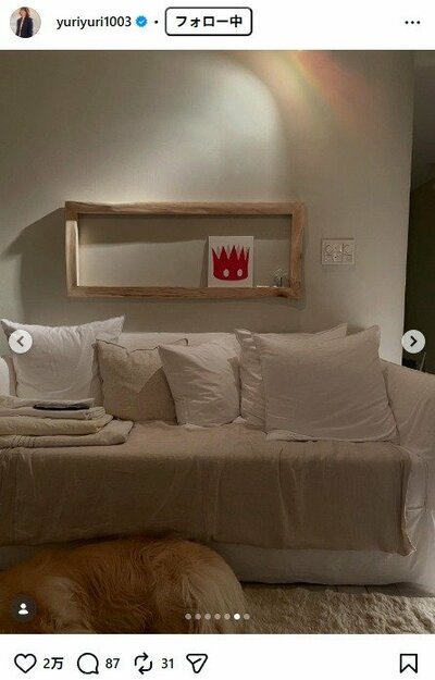 石田ゆり子のInstagram投稿