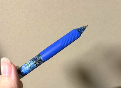 キャンドゥ、ボールペン 星月夜商品画像