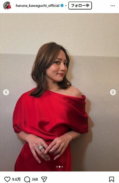 川口春奈のInstagram投稿