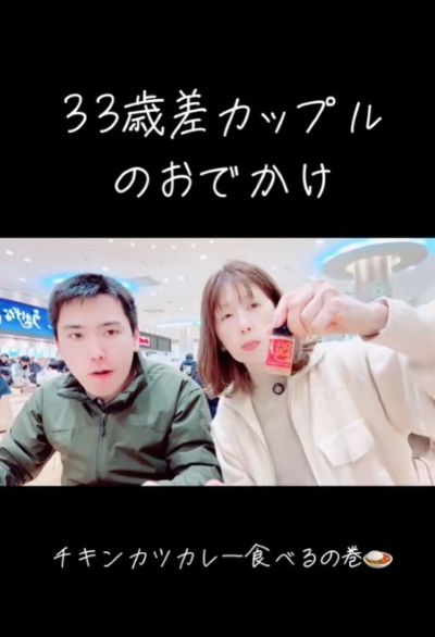 投稿動画のワンシーン