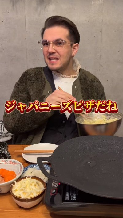 投稿動画のワンシーン