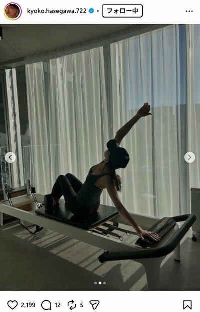 長谷川京子のInstagram投稿