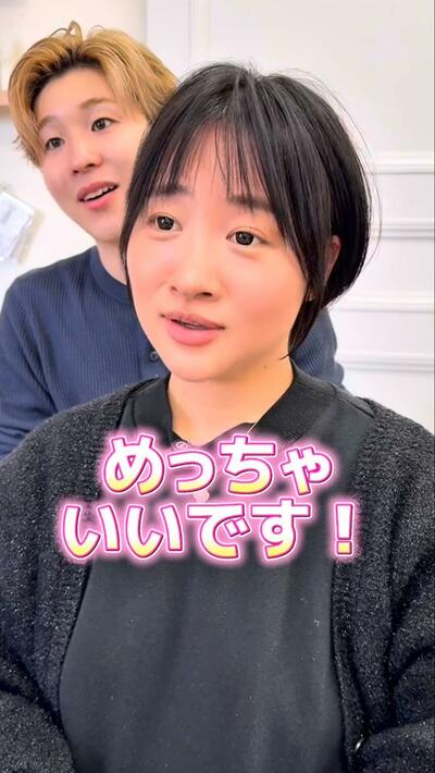 人気美容師