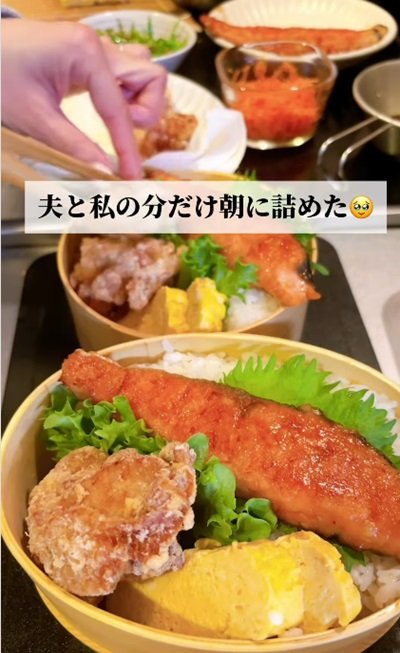 投稿動画のワンシーン