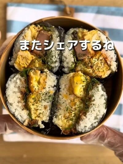 投稿動画のワンシーン